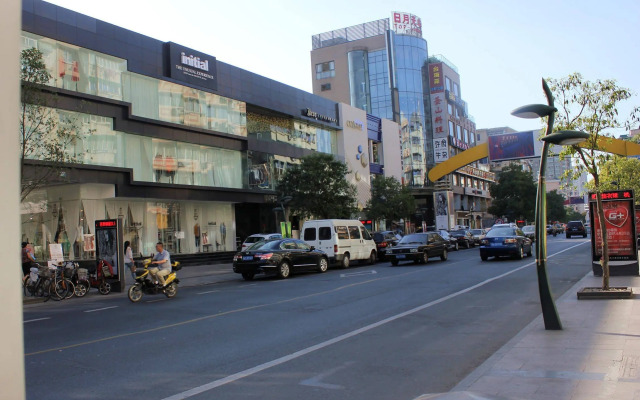 Queens Park Boutique Hotel Hangzhou
