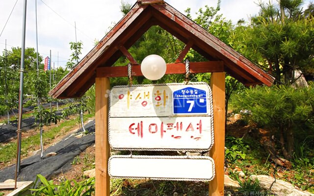 Pyeongchang Abbey Road Pension