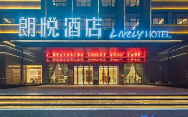 Langyue  Hotel