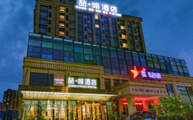 James Joyce Coffetel (Zigong Fushun Hengchuan Experimental School Yantan High-Speed Railway Station) – Exterior – Zigong