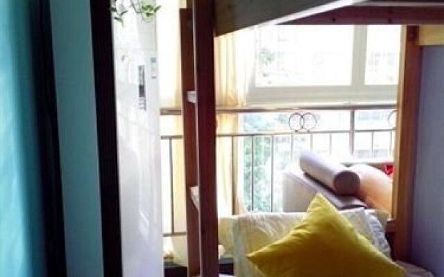 Guilin Xingfuli Youth Hostel