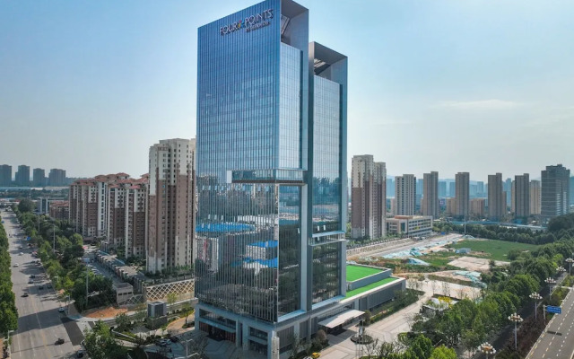 Four Points By Sheraton Yantai
