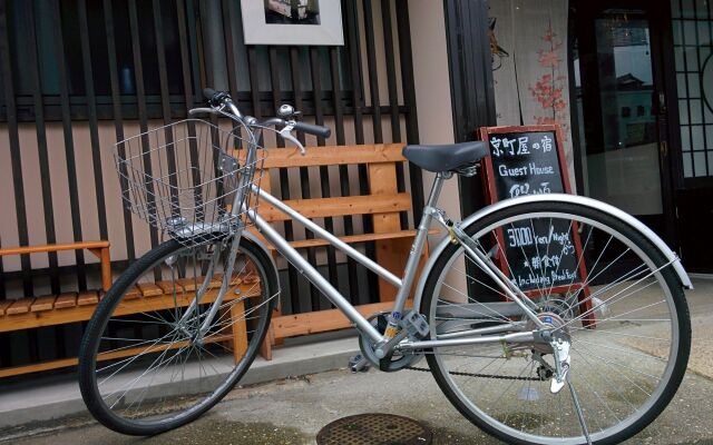 Guest House Gajyun