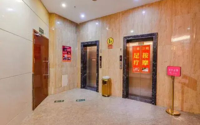 Luoshan Water  cube Hotel