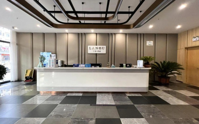 Lanou Shangpin Hotel – Lobby – Yulin