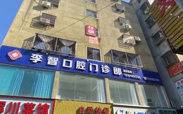 Xinyi Accommodation – Exterior – Xiamen