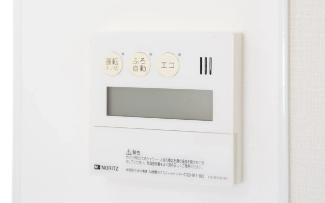 Riverside Inn Kamakura