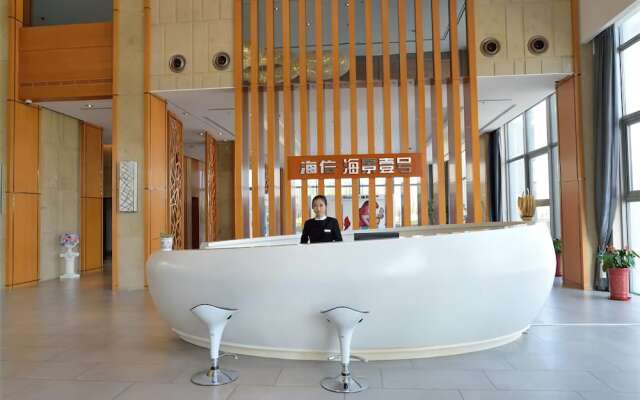Weihai Hisense Seaview Mansion Apartment