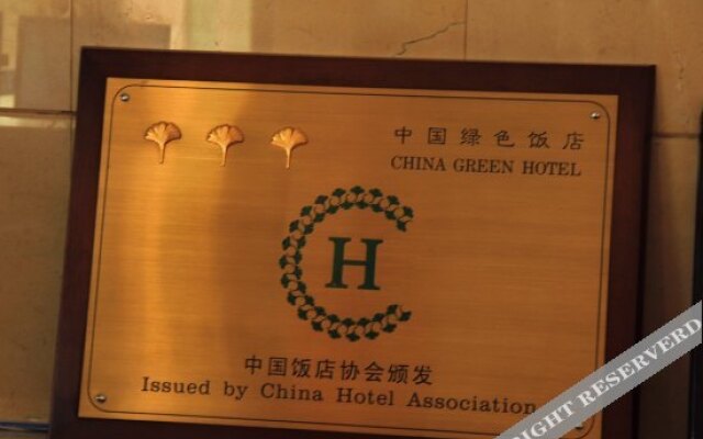 Yumen Hotel