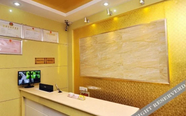 Shun'an Hotel Jinan Jingerwei 5th Shop