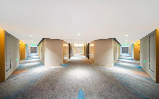 Holiday Inn Express Hangzhou Westlake East