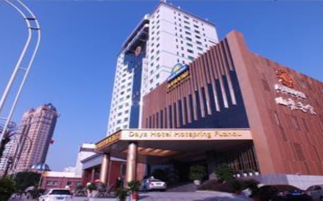 Fuzhou Spring Days Hotel