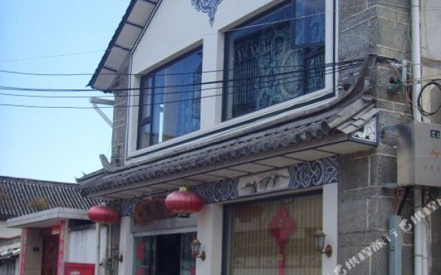 The He You Inn of Dali