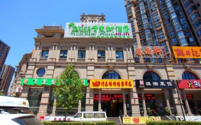 Vatica Beijing Chaoyang District Xidawang Road Jiulong Mountain Metro Station Hotel