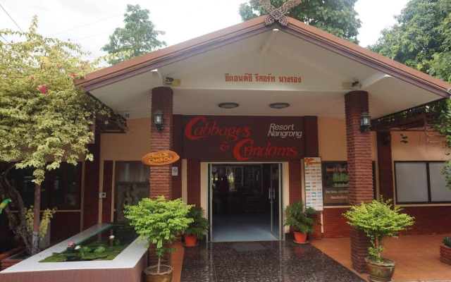 C & C Resort Nangrong