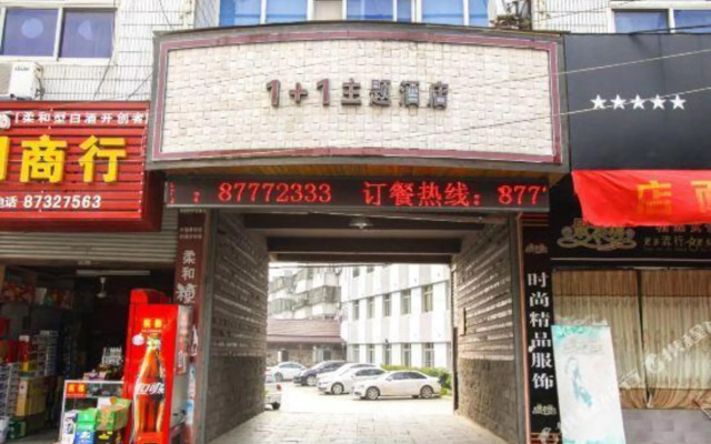 1+1 Theme Hostel