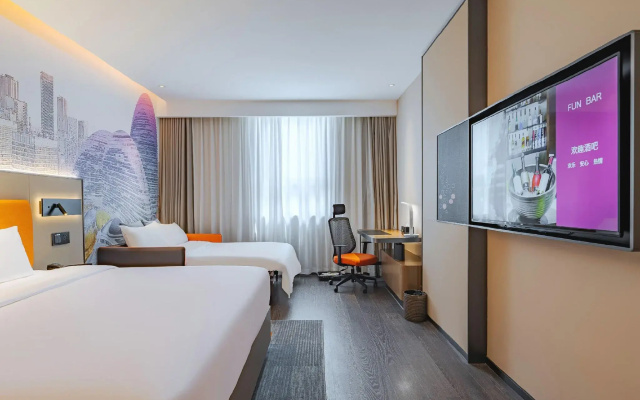 Hampton By Hilton Beijing Yizhuang Economic Development Area