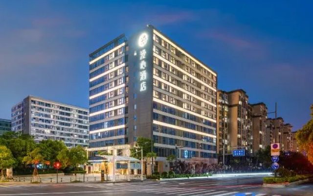 Manxin Hotel Yancheng Economic Development Zone