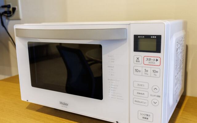 Tabist Kitami Athlete Stays