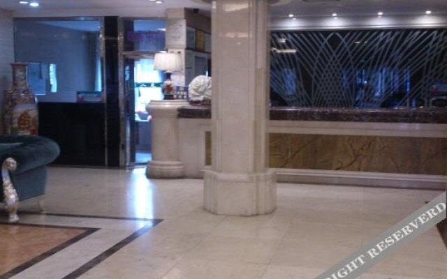 Wanhao Business Hotel