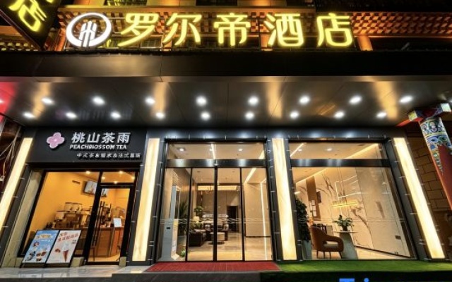 Roldi Hotel – Exterior – Ngawa