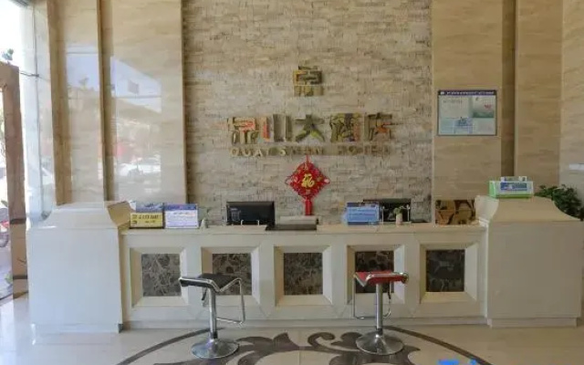 Quan Shan Hotel