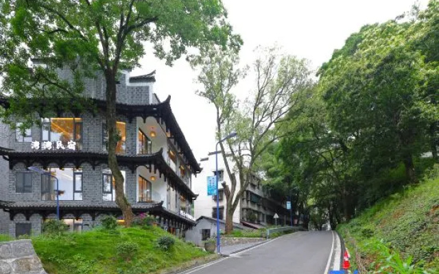 Shili Yun She · Wanwan Leisure Resort Villa Boutique Stay (Furong Town Scenic Area) – Outside – Xiangxi