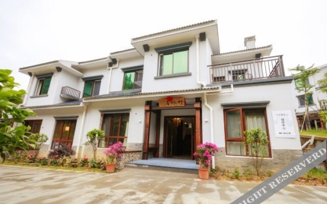 Tianguang Yunjing Hotel