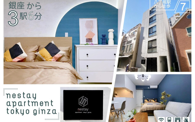 nestay apartment tokyo ginza