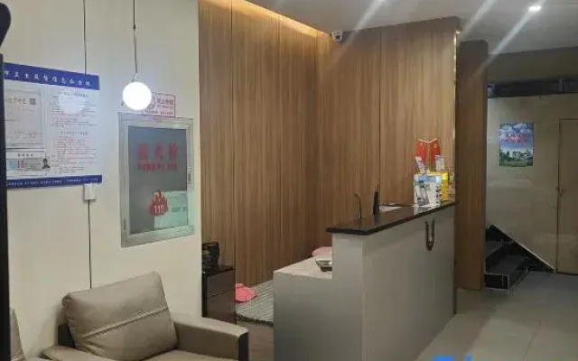 UU Smart Hotel (Taiyuan High-Speed Rail South Station East Square)