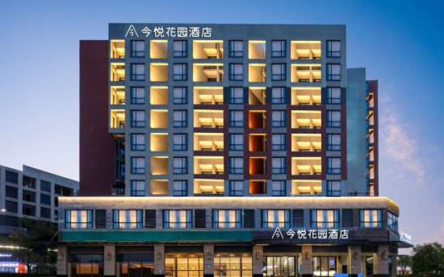 Jinyue Garden Hotel (Shenzhen Qianhai Free Trade Zone) – Exterior – Shenzhen