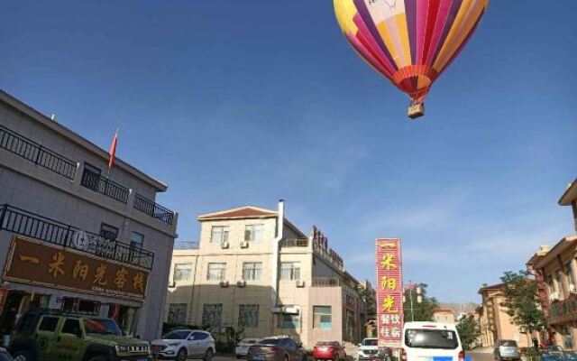 Zhangye Yimi Sunshine Inn