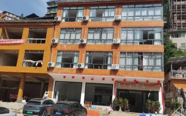 Jiaheli Hotel – Exterior – Qiandongnan