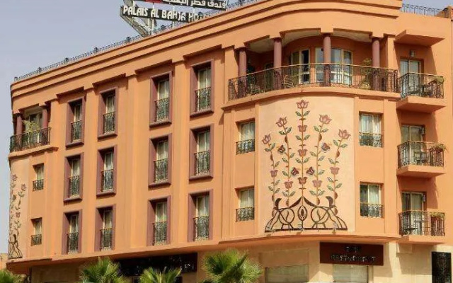 Hotel Palais Al Bahja