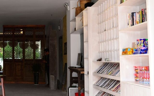 Kunlun Internatinal Youth Hostel Huangshan City Branch