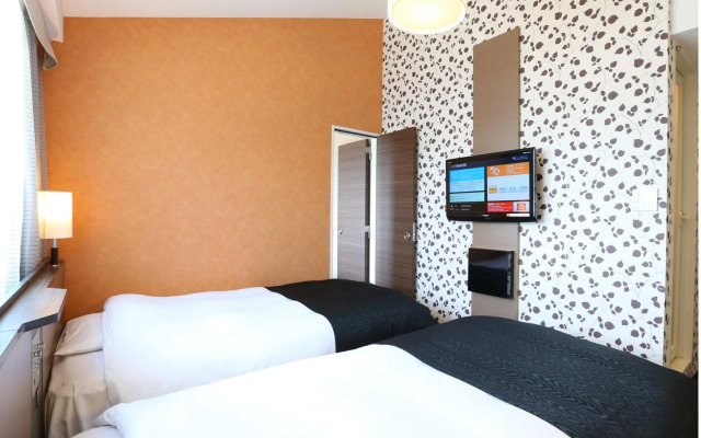 APA Hotel Karuizawa Ekimae Karuizawaso