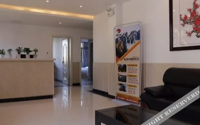 Siyuan Shangju Hostel