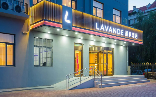 Lavande Hotel (Beijing Daxing Airport Xincheng Subway Station)