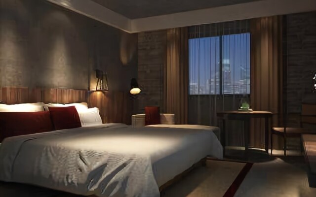Huadigang Yueting Concept Hotel