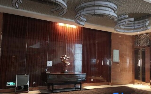 Shandong Shengyuan International Hotel