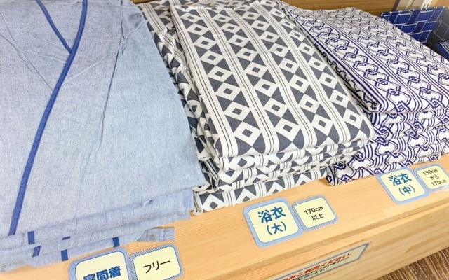 Ichihara Inn Social Goi – Guest Rooms – Ichihara