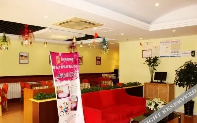 Xinlong Holiday Hotel (Wuyishan Road Branch)