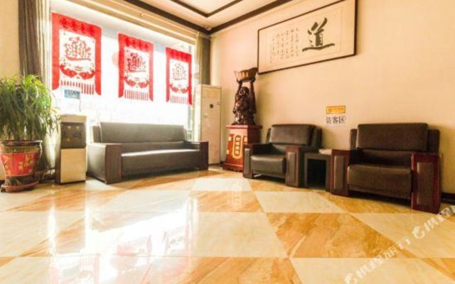 Dingzhou Canmei Hotel (The Health Shop)