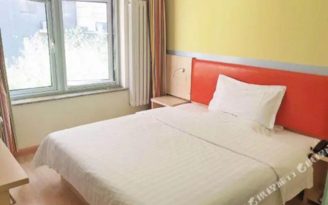 7Days Inn Chain Hotel (Beijing Yinghai Huangyi Road Nanhai Jiayuan)