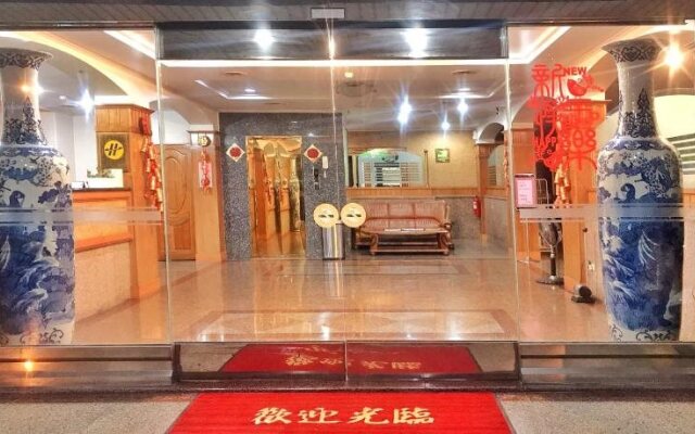 Lidu Hotel