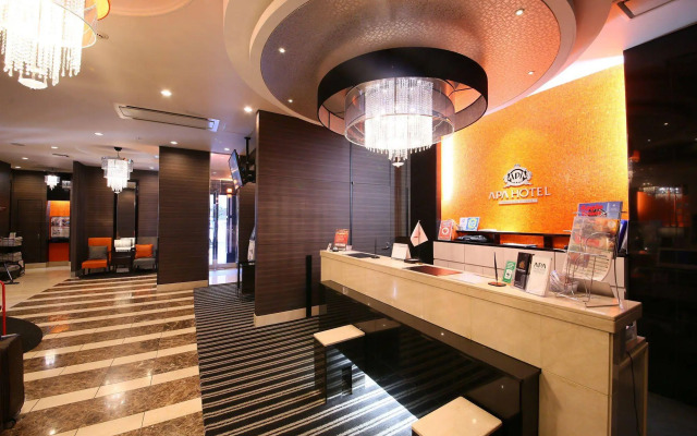 APA Hotel Ikebukuro Eki Kitaguchi