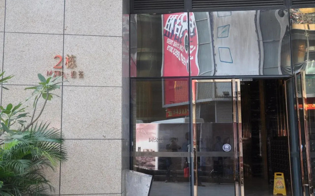 Shenzhen Shengang Apartment Dongmen Branch