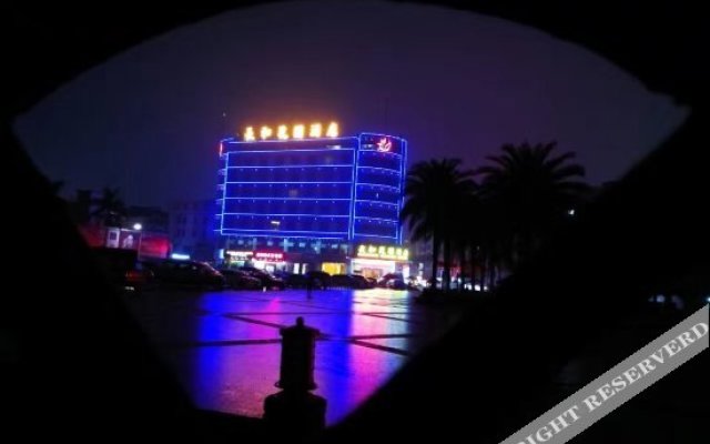 Kwd Hotel (Dongguan Huangjiang Park)