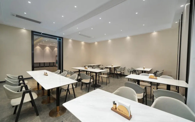 Yizhi X Hotel - Guangzhou Baiyun Airport