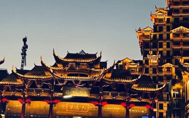 Home Inn Zhangjiajie Dayong Fucheng